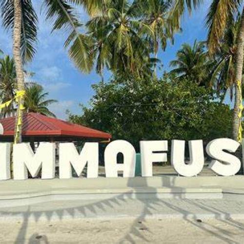North Male Atoll Island Hopping – Culture, Snorkeling & Beach Bliss Image